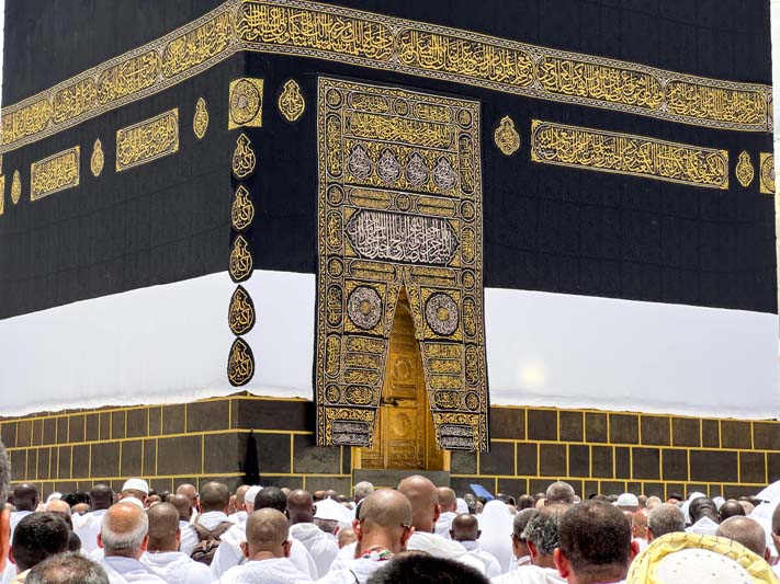 oumra kaaba